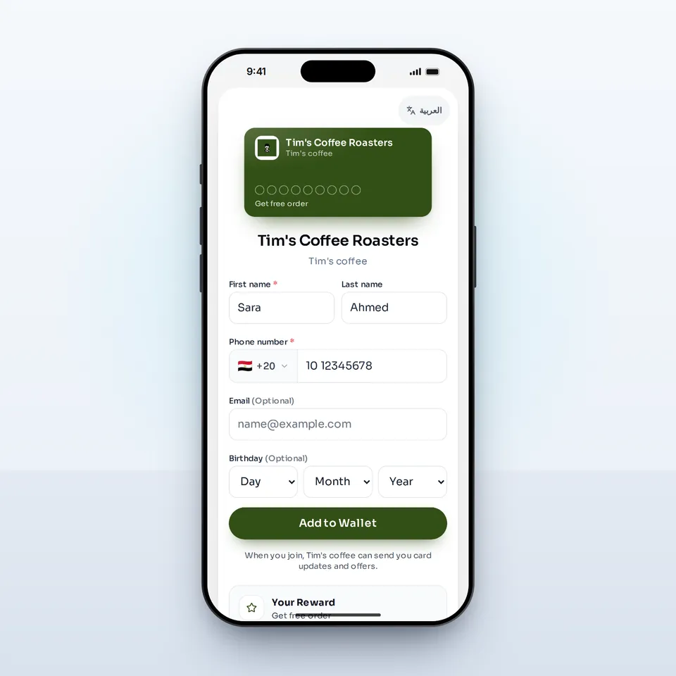 Tim's Coffee Roasters sign-up page on an iPhone, with name and phone filled in
