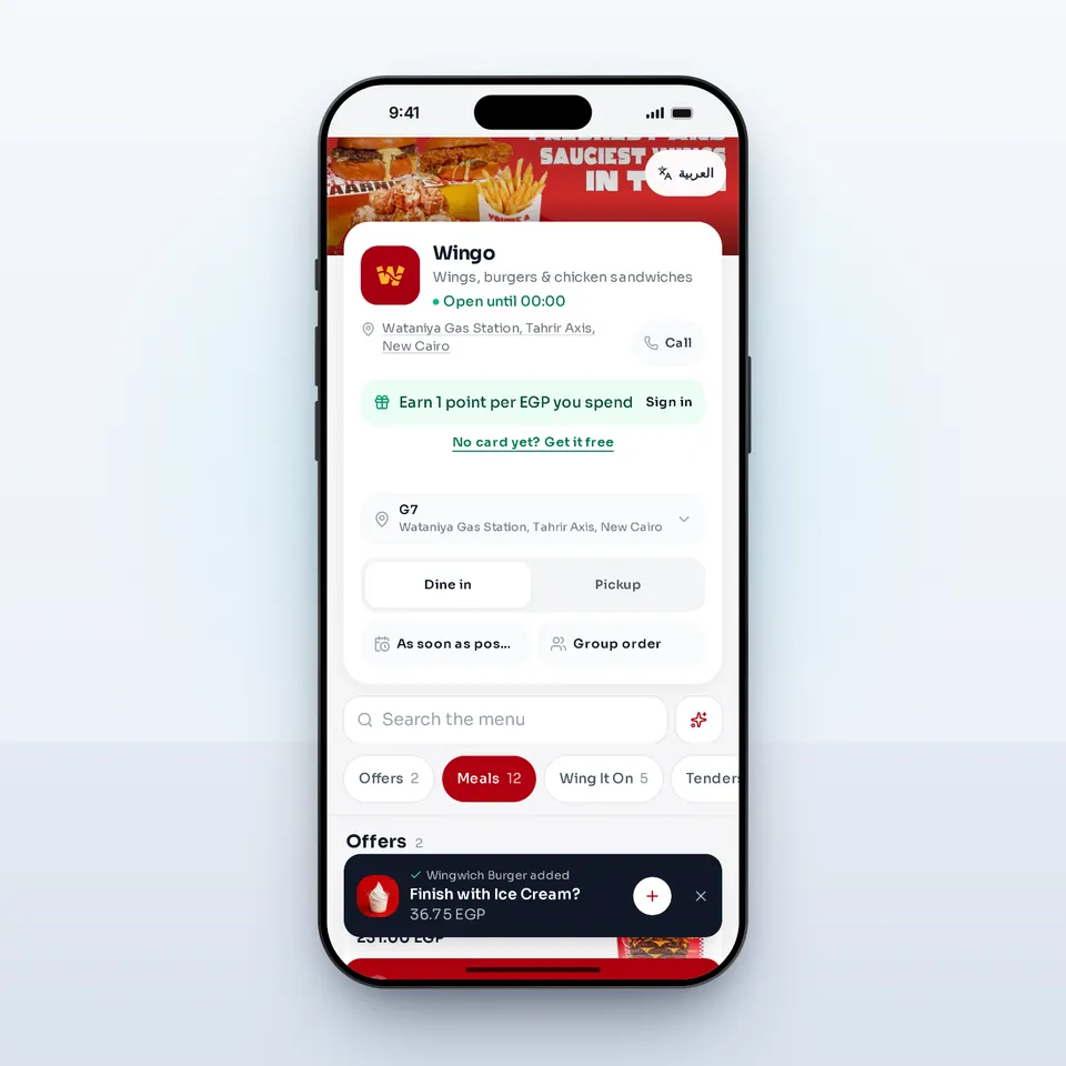 Wingo's menu on an iPhone with a burger meal in the cart
